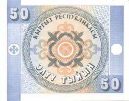 Kirgizisztán 1993. 1Ty, 10Ty, 50Ty komplett sor + 1994. 1S + 1999. 1S   T:I