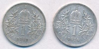 Ausztria 1913-1914. 1K Ag "Ferenc József" (2xklf) T:1-,2
Austria 1913-1914. 1 Corona Ag &...