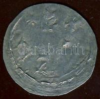 Salamon 1063-1074. denár Ag ÉH10 T:3-/3+