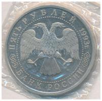 Oroszország 1993. 5R Cu-Ni "Szentháromság-Szergij-kolostor" lezárt fóliatokban T:1
Russia...