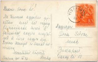 1938 Tiszabura, Tisza részlet a hajóállomással, Hortobágy MFTR motoros személyhajó. photo (EK)