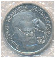 Oroszország 1993. 1R Cu-Ni "Vladimir Vernadsky" lezárt fóliatokban T:PP
Russia 1993. 1 Ru...