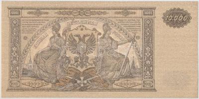 Orosz Polgárháború / Dél-Oroszország / Vrangel hadserege 1919. 10.000R T:I-
Russian Civil War / Sou...