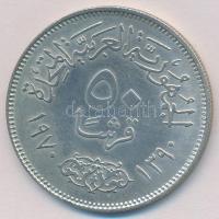 Egyiptom 1970. 50p Ag "Nasser" T:1-
Egypt 1970. 50 Piastres Ag "Nasser" C:AU
K...