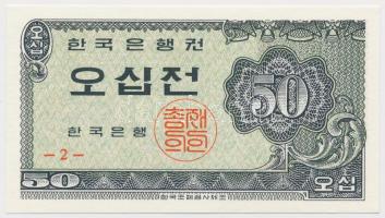 Dél-Korea 1962. 50j T:I South Korea 1962. 50 Jeon C:UNC