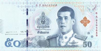 Thaiföld 2018. 20B + 50B + 100B T:I
Thailand 2018. 20 Baht + 50 Baht + 100 Baht C:UNC