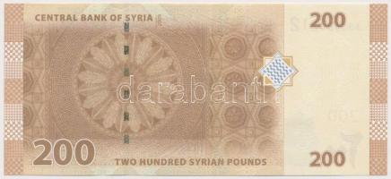 Szíria 2009. 200Ł T:I
Syria 2009. 200 Pounds C:UNC