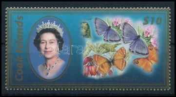 Pillangó bélyeg, Butterfly stamp