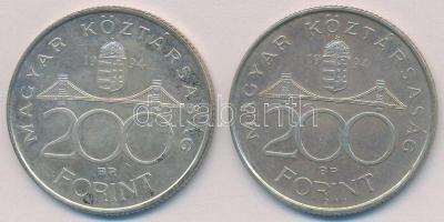 1994. 200Ft Ag "Deák" (2x) T:2