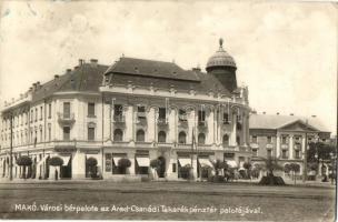 15 db főleg RÉGI képeslap, magyar és külföldi városok és motívumlapok / 15 mostly pre-1945 postcards...