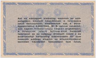 1946. 10.000.000AP sorozat- és sorszám nélküli, fordított címerrel, "amelyekNEK" T:I-