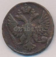 Orosz Birodalom 1748. Denga (1/2k) Cu (8,70g) T:2- ph., karc
Russian Empire 1748. Denga (1/2 Kopek)...