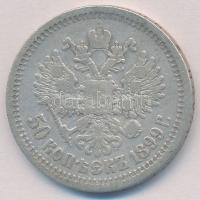 Orosz Birodalom 1899. 50k Ag "II. Miklós" T:3 
Russian Empire 1899. 50 Kopeks Ag "Ni...