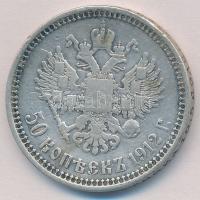 Orosz Birodalom 1912. 50k Ag "II. Miklós" T:2-,3 karc 
Russian Empire 1912. 50 Kopeks Ag ...