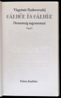 Vlagyimir Fjodorovszkij: Cárnők, és cárnék. Oroszország nagyasszonyai. Fordította: Gabos Erika. Bp.,...