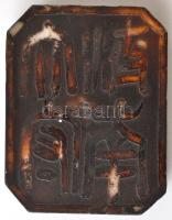Régi kínai faragott kő pecsétnyomó / Chinese seal maker. Carved stone. 10x7 cm