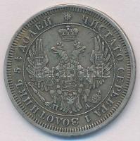 Orosz Birodalom 1852. 25k Ag (5,17g) T:2,2- ph.
Russian Empire 1852. 25 Kopeks Ag (5,17g) C:XF,VF e...