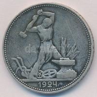 Szovjetunió 1924. 50k Ag T:2- 
Soviet Union 1924. 50 Kopeks Ag C:VF 
Krause Y#89.1