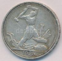 Szovjetunió 1925. 50k Ag T:2,2- 
Soviet Union 1925. 50 Kopeks Ag C:XF,VF 
Krause Y#89.1