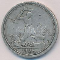 Szovjetunió 1926. 50k Ag T:2- ph., karc 
Soviet Union 1926. 50 Kopeks Ag C:VF edge error, scratch 
...