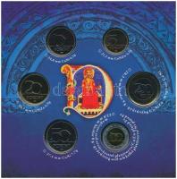 2014. 5Ft-200Ft (6xklf) "Lancea Regis" forgalmi sor szettben, benne ónozott réz Szent Istv...