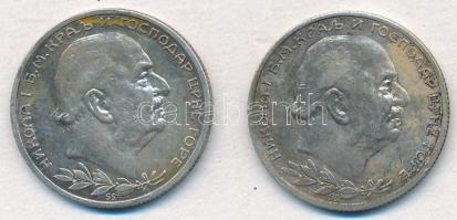 Montenegró 1912. 1P Ag I. Miklós (2x) T:2 patina Montenegro 1912. 1 Perper Ag Nicholas I (2x) C:XF patina