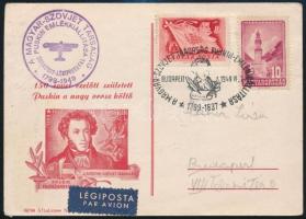 cca 1978 Képek a magyar-szovjet barátságról, 3 db sajtófotó + 1 db bélyeges boríték