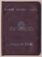 1987. 2f-20Ft (10xklf) forgalmi sor csokoládébarna műbőrtokban T:1