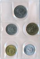 1989. 2f-20Ft 9klf "Magyar Népköztársaság" forgalmi érméi sötétkék műbőrtokban T:1
Adamo ...