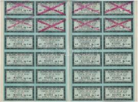 Románia 1940. "Nemzeti védelmi alap - A hadsereg felszerelésére(?)" utalvány szelvényekkel...