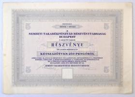 Budapest 1939. "Nemzeti Takarékpénztár Részvénytársaság" öt darab részvénye egyben, összesen 250P-ről, szárazpecséttel, szelvényekkel T:II