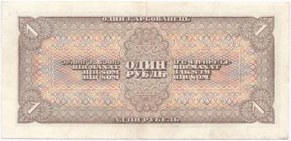 Szovjetunió 1938. 1R T:II-,III
Soviet Union 1938. 1 Ruble C:VF,F