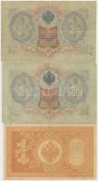 Orosz Birodalom 1909-1917. 1R-250R (6xklf) T:III
Russian Empire 1909-1917. 1 Ruble - 250 Rubles (6x...