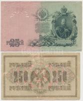 Orosz Birodalom 1909-1917. 1R-250R (6xklf) T:III
Russian Empire 1909-1917. 1 Ruble - 250 Rubles (6x...