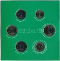 2011. 5Ft-200Ft (6xklf) forgalmi sor szettben + 3000Ft Ag "Az Európai Unió Tanácsának magyar el...