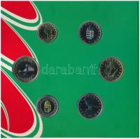 2011. 5Ft-200Ft (6xklf) forgalmi sor szettben + 3000Ft Ag "Az Európai Unió Tanácsának magyar el...