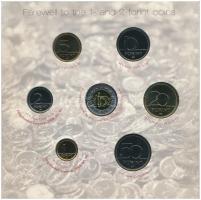 2008. 1Ft-100Ft (7xklf) "Búcsú az egy- és kétforintostól" forgalmi sor dísztokos szettben ...