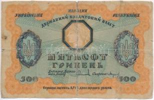 Ukrajna / Autonóm Köztársaság 1918. 500H T:IV
Ukraine / Autonomous Republic 1918. 500 Hryven C:G Kr...