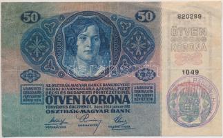 1914. 50K "Mohács Város Pénztári Hivatala 1919" felülbélyegzéssel (fake overprint) T:III