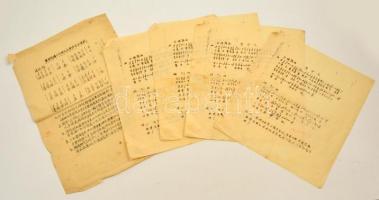 cca 1920 5 db japán kotta nagyméretú rizspapíron / Japanese musical notes