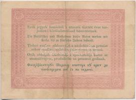 1848. 5Ft "Kossuth bankó" vörösesbarna nyomat T:III 
Adamo G109