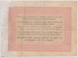 1848. 5Ft "Kossuth bankó" vörösesbarna nyomat T:III bankjegy oldalán elszíneződés
Adamo G...