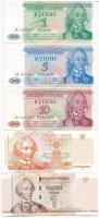 Transznisztria 1994. 1R + 5R + 10R + 2000. 1R + 2007. 1R T:I Transnistria 1994. 1 Ruble + 5 Ruble + 10 Ruble + 2000. 1 Ruble + 2007. 1 Ruble C:UNC