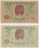 Ukrajna / Autonóm Köztársaság 1918. 50K (2x) lezárt fóliatokban T:III,III-
Ukraine / Autonomous Rep...