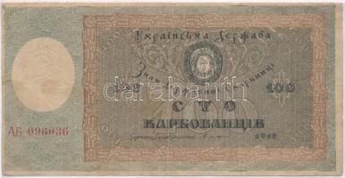 Ukrajna / Szimon Petljura Direktórium 1918. 100K lezárt fóliatokban T:III- 
Ukraine / Semen Petlyur...