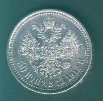 Oroszország 1912. 50k Ag T:2/2-