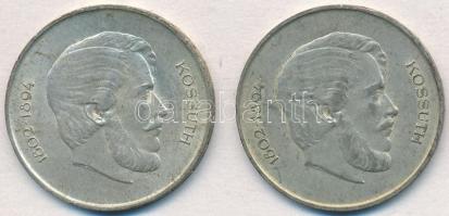 1947. 5Ft Ag "Kossuth" (2x) T:2-3