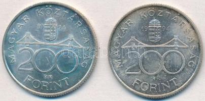 1994. 200Ft Ag "Deák" (2x) T:2