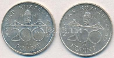 1994. 200Ft Ag "Deák" (2x) T:2