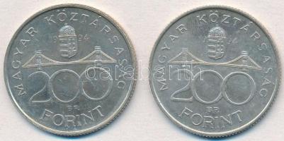 1994. 200Ft Ag "Deák" (2x) T:2